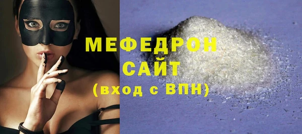 метадон Остров
