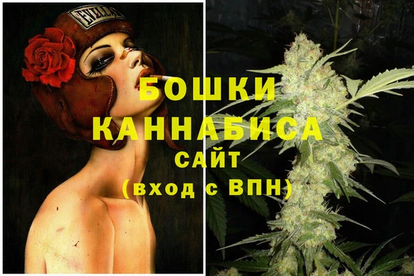MESCALINE Пересвет