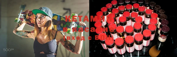 метадон Остров