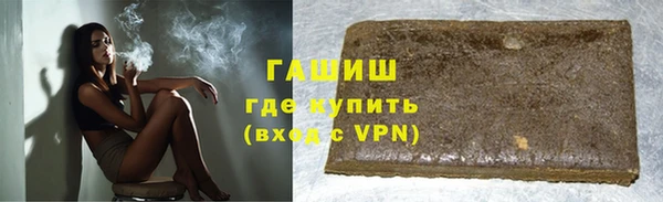 метадон Остров