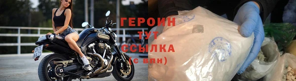 метадон Остров