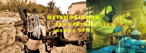 метадон Остров