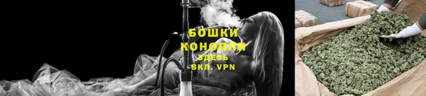 метадон Остров