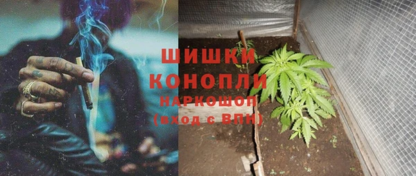 Альфа ПВП Переславль-Залесский