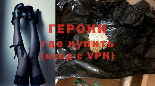 Альфа ПВП Переславль-Залесский