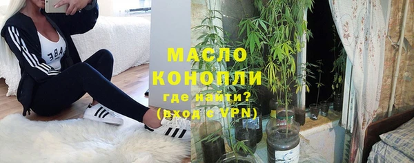 MESCALINE Пересвет