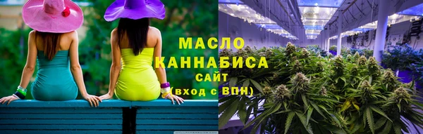 метадон Остров