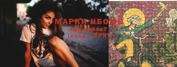 метадон Остров