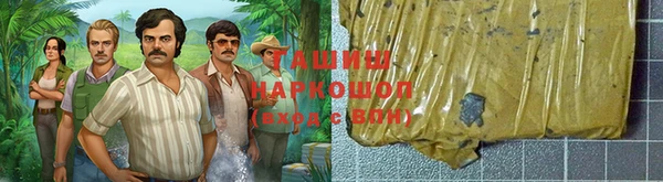 метадон Остров