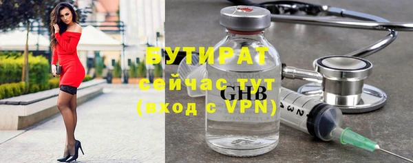метадон Остров