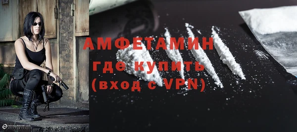 метадон Остров