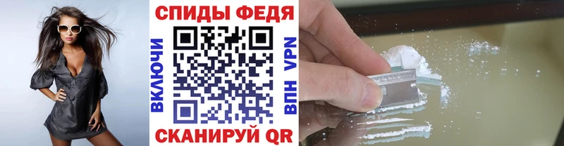 гидра сайт  дарк нет официальный сайт  Метамфетамин кристалл  Палласовка 