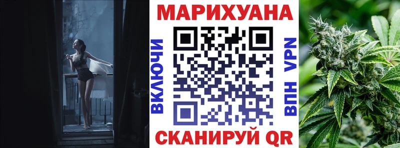 Бошки Шишки VHQ Палласовка